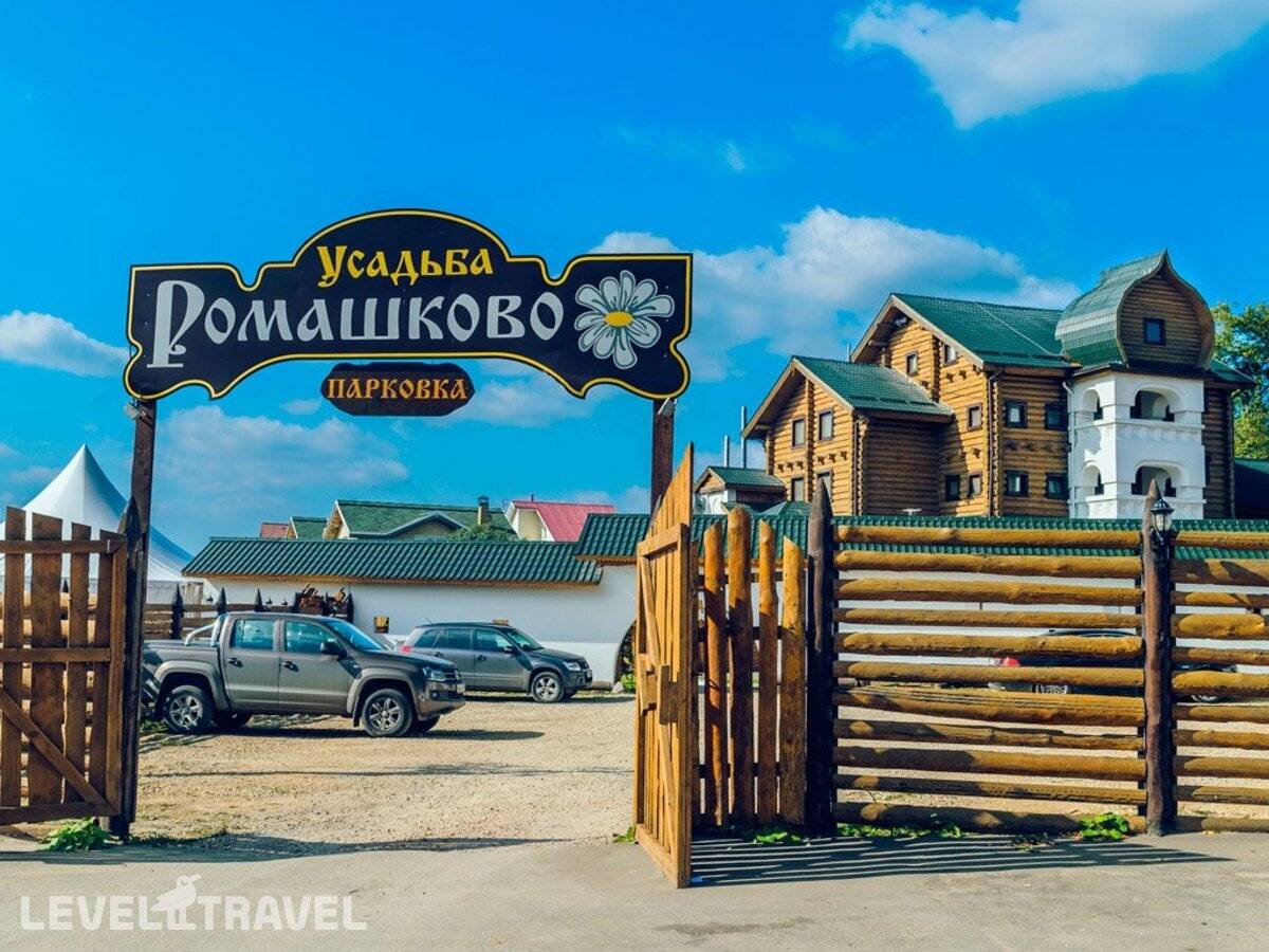 Изображение отеля 24