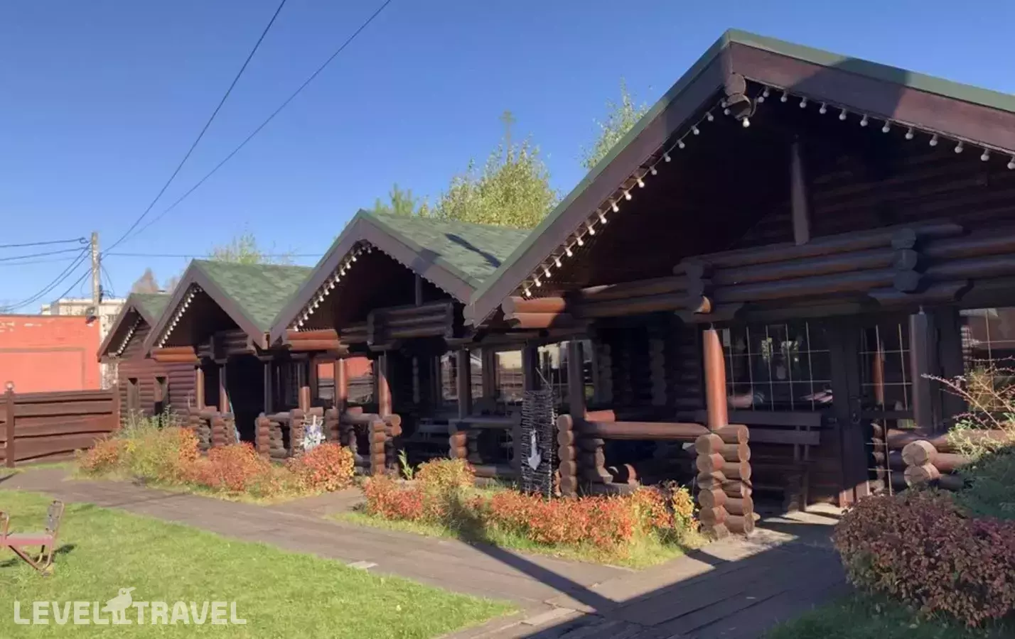 Кают-Компания