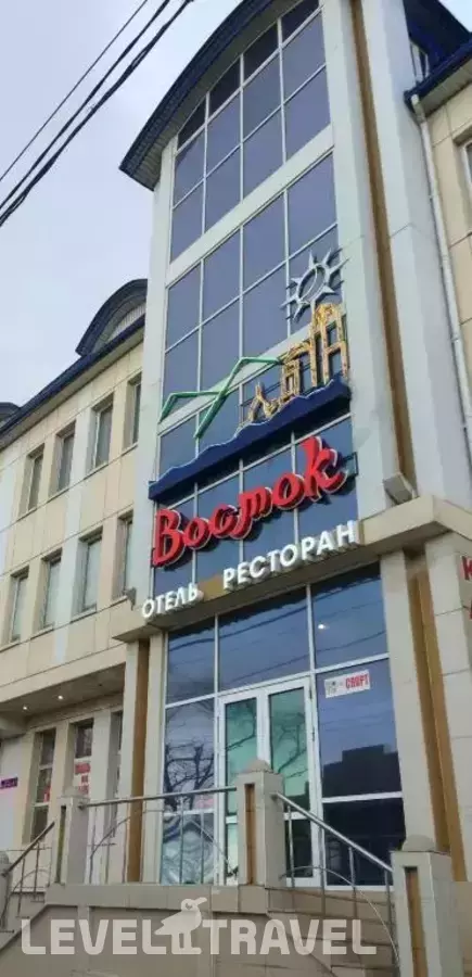 Мини-отель Восток