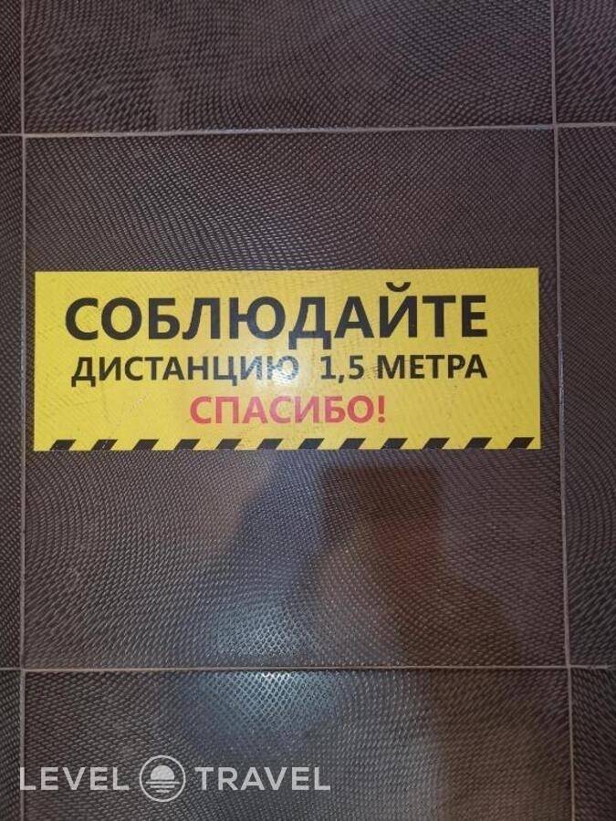 Изображение отеля 21