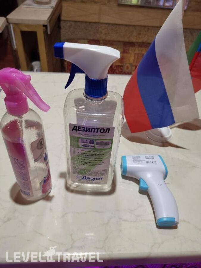 Изображение отеля 17