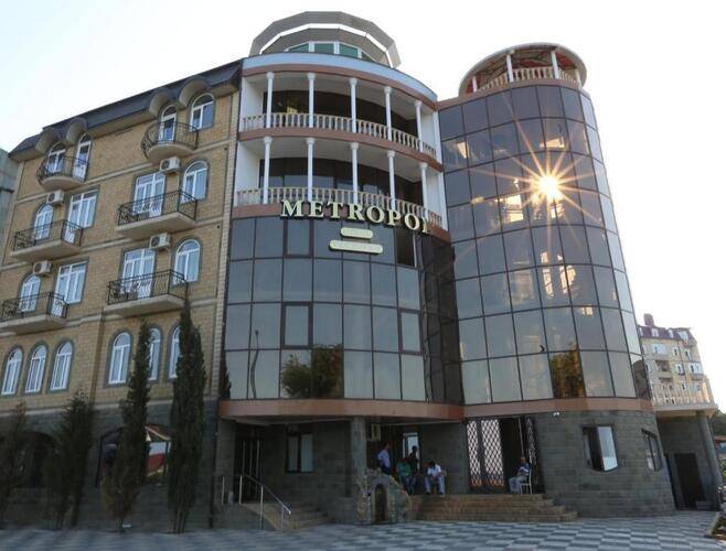 Метрополь