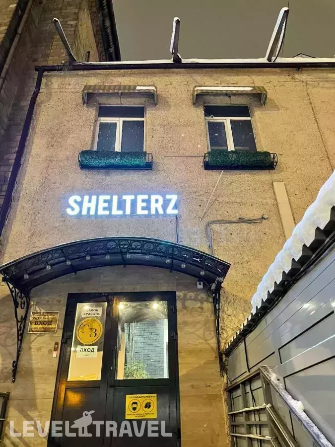 Гостиница SHELTERZ Электрозаводская