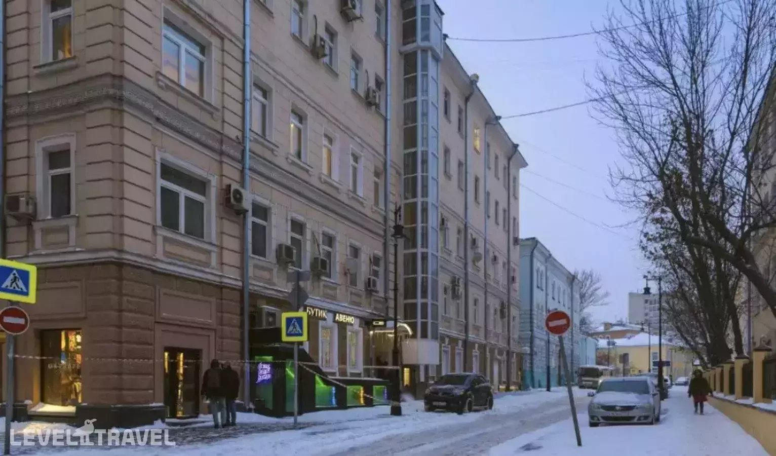 Мини-отель Мэри Поппинс Арбат