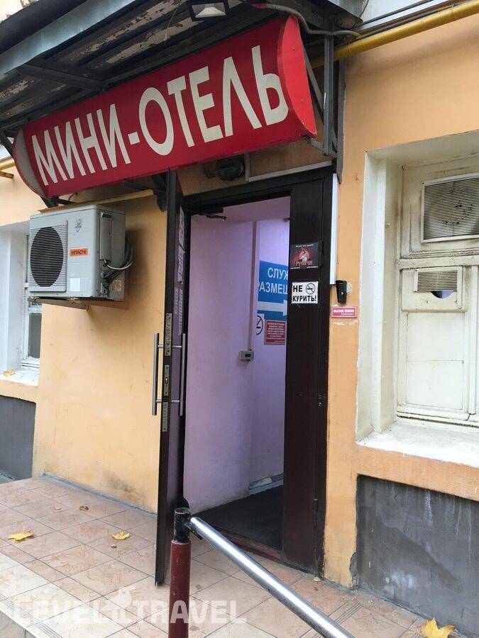 Изображение отеля 2