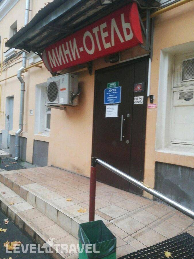 Изображение отеля 9