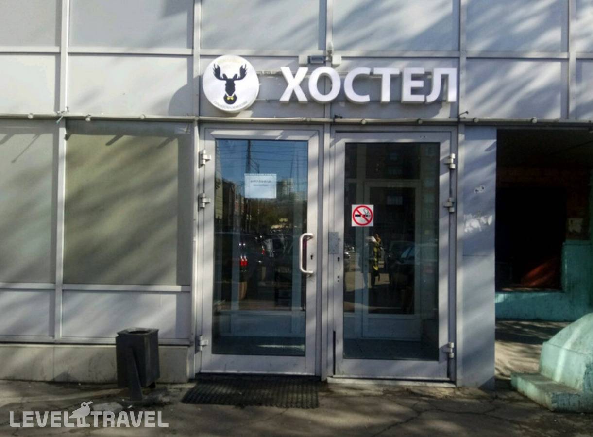 Изображение отеля 54