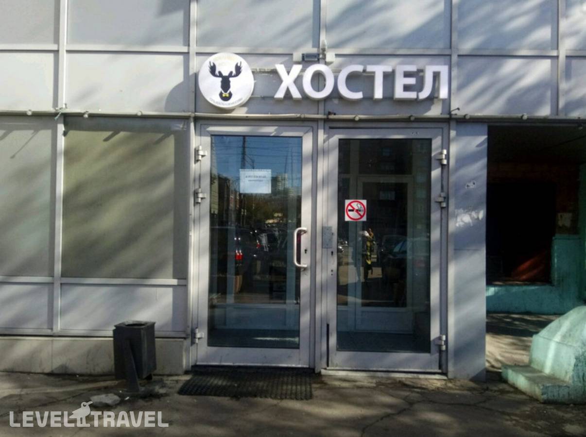 Изображение отеля 52