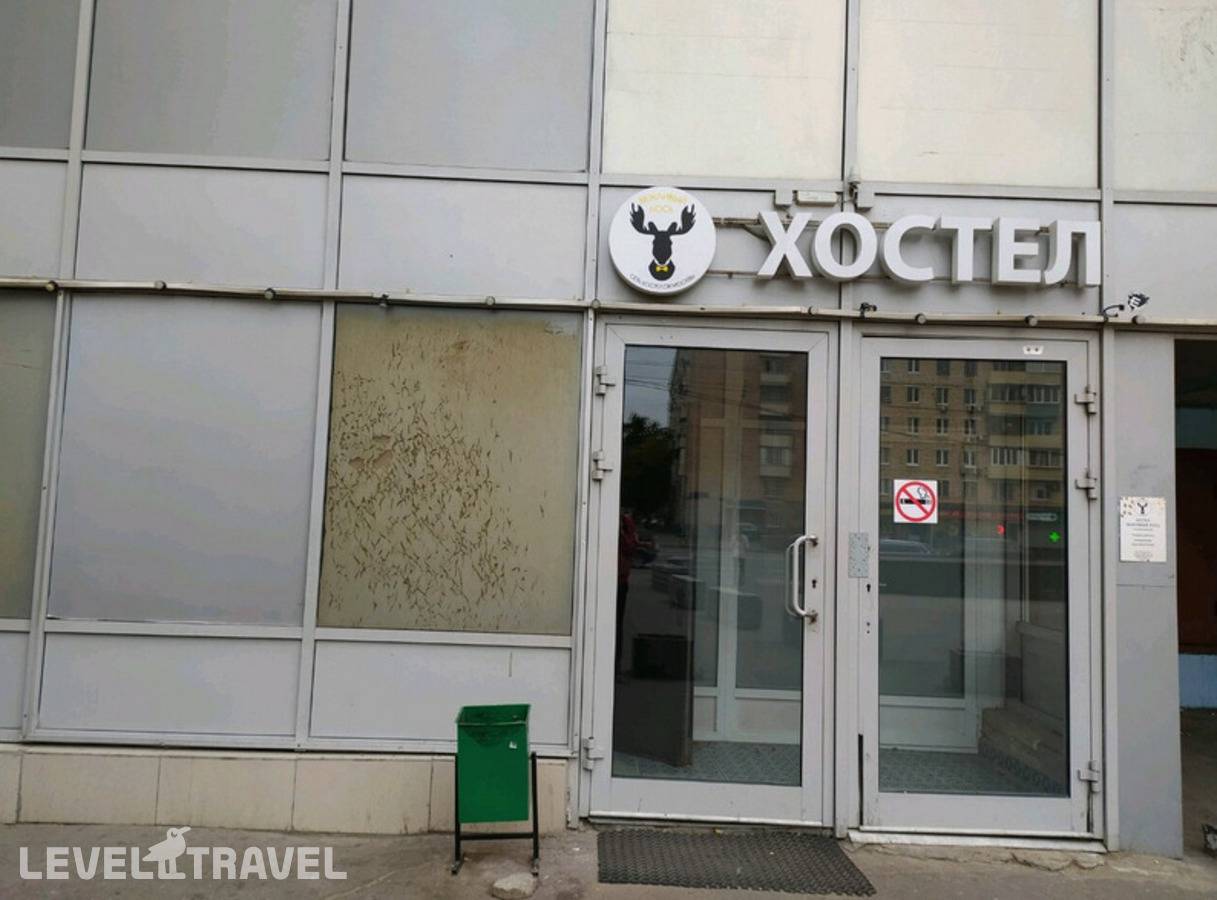 Изображение отеля 1