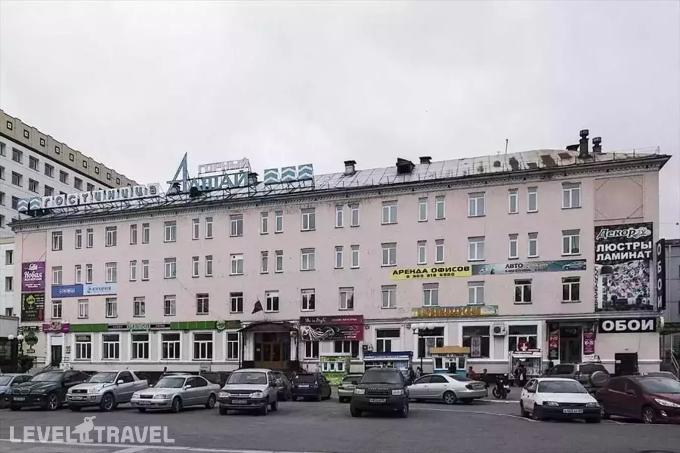 Отель Горный Алтай