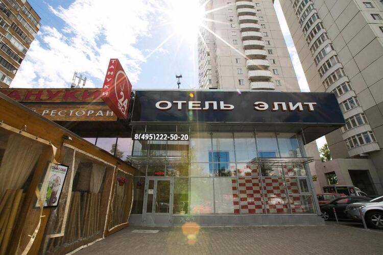 Отель Элит