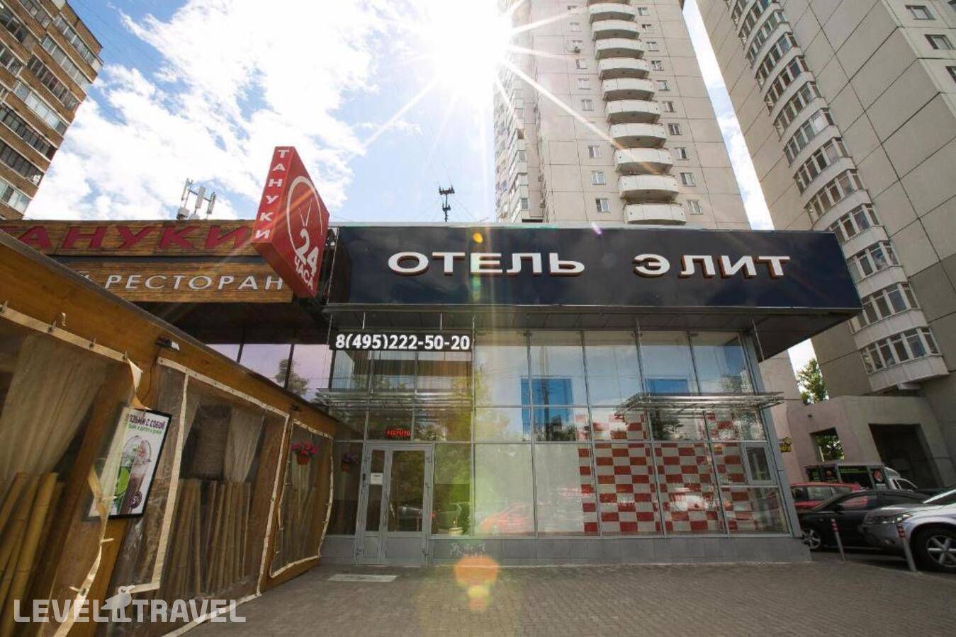 Изображение отеля 1