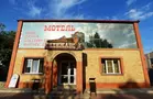 Мини-отель Дилижанс