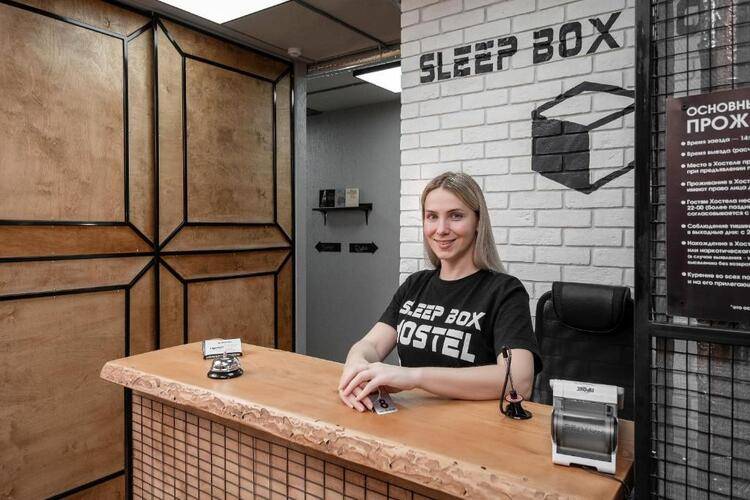 Sleep Box Hostel