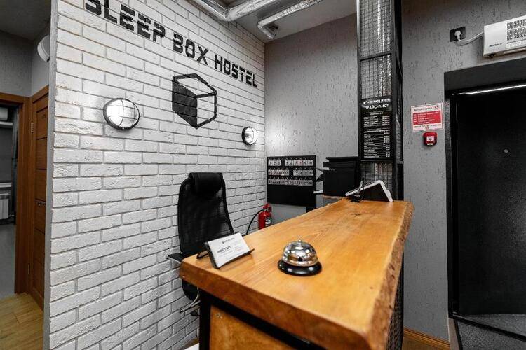 Sleep Box Hostel