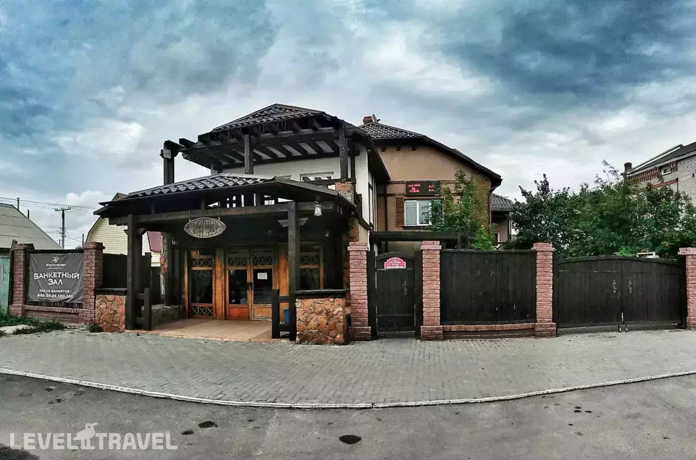 Мини-отель Мальта на Тихонова