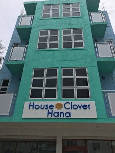 House Clover