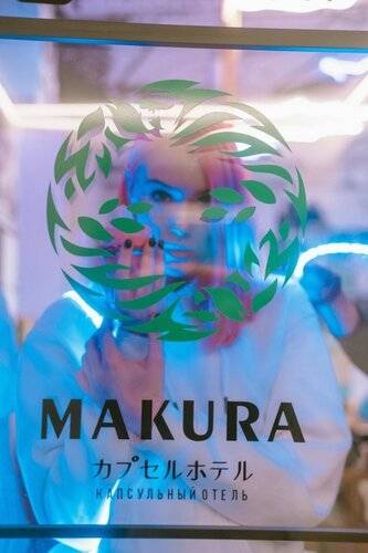 Капсульный Отель Makura