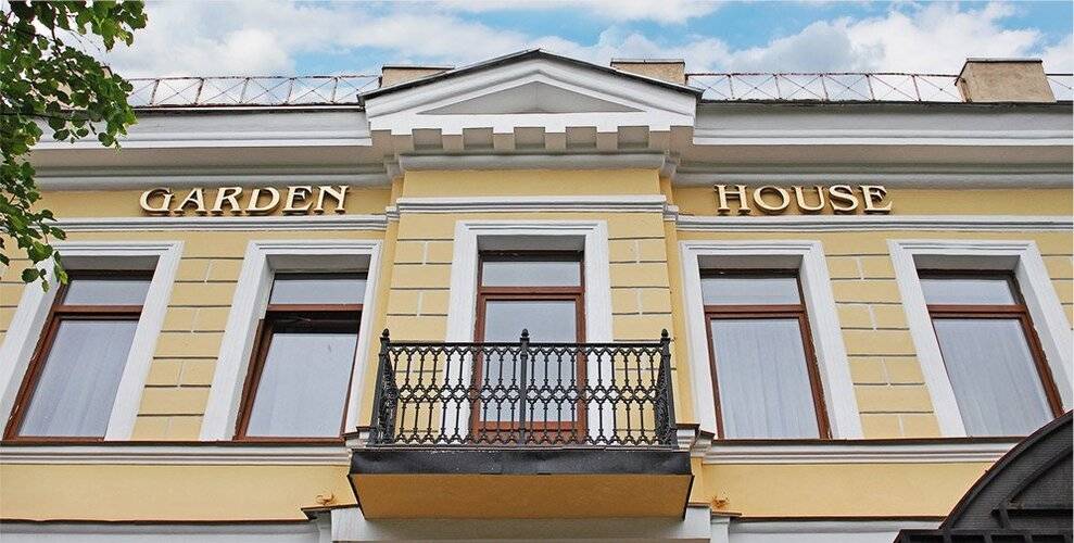 Отель Garden House