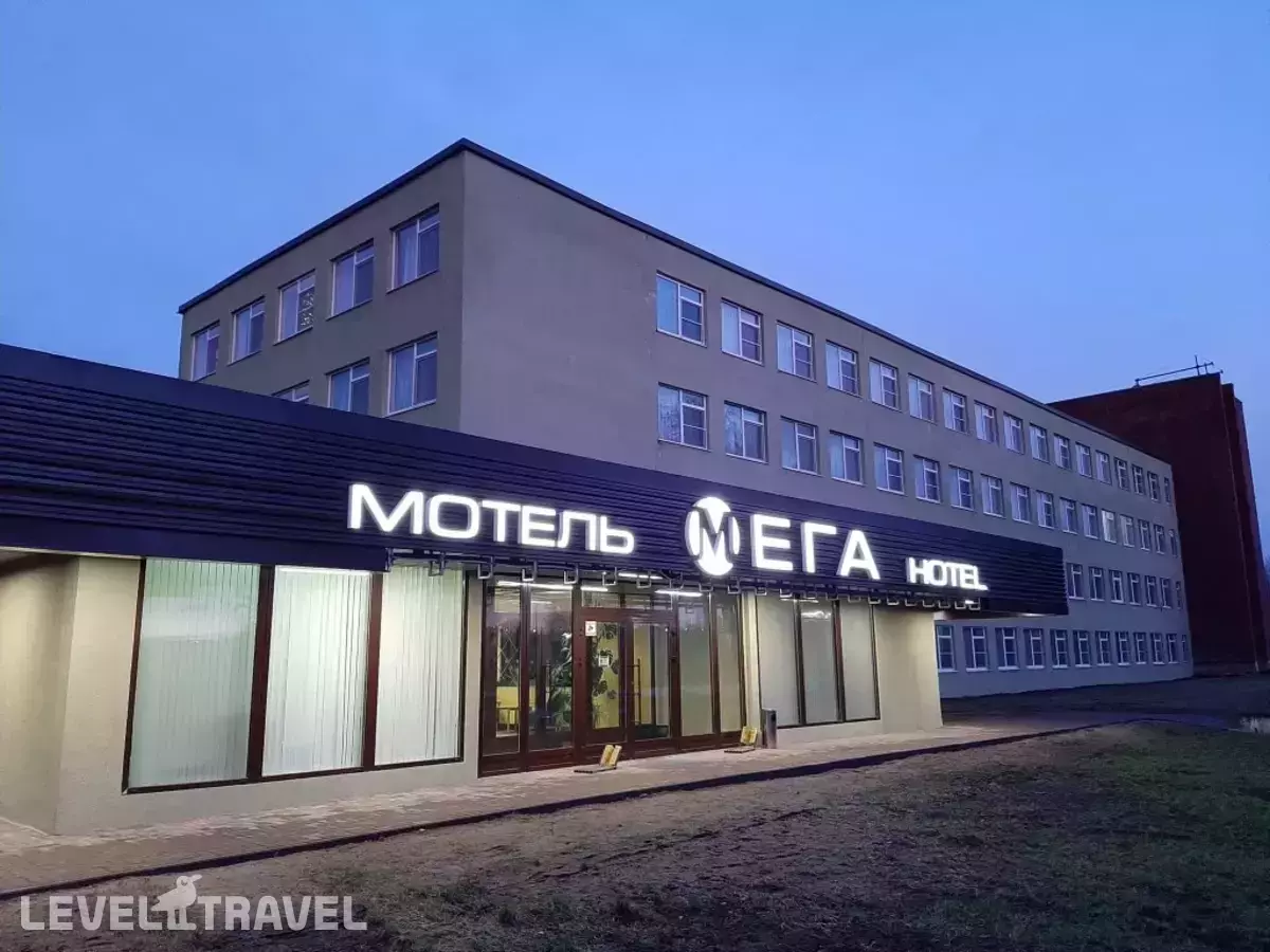 Гостиница Мега