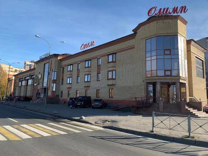 Олимп
