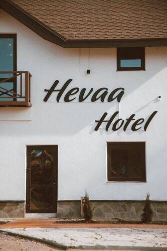 ГД Hevaa (Хеваа)