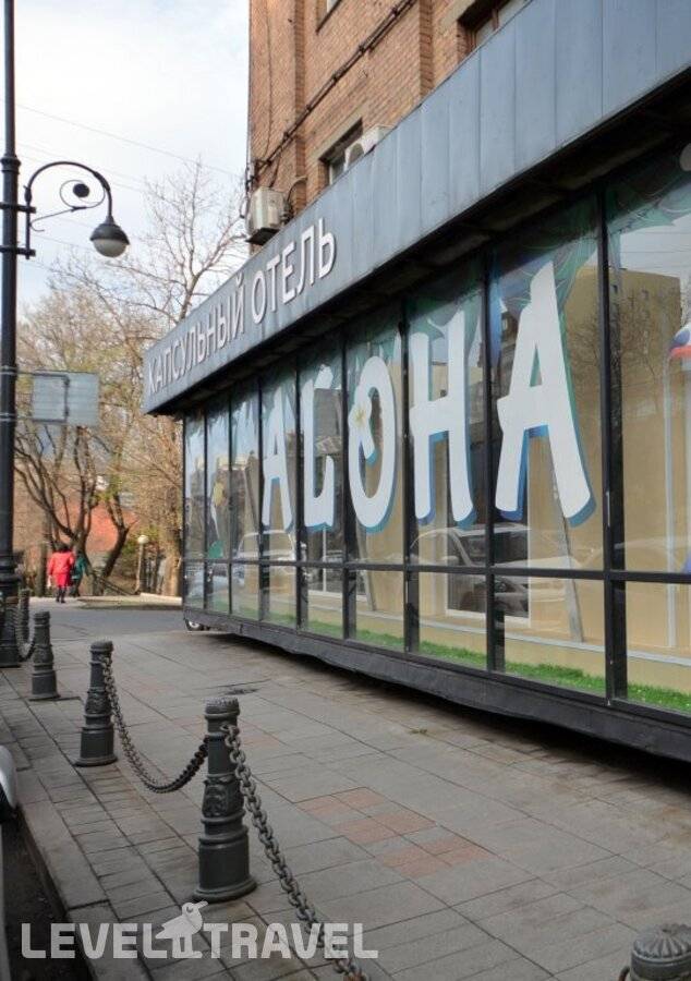 Изображение отеля 1