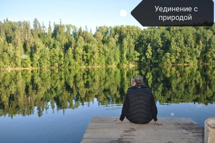 Гостевой дом Сахалин