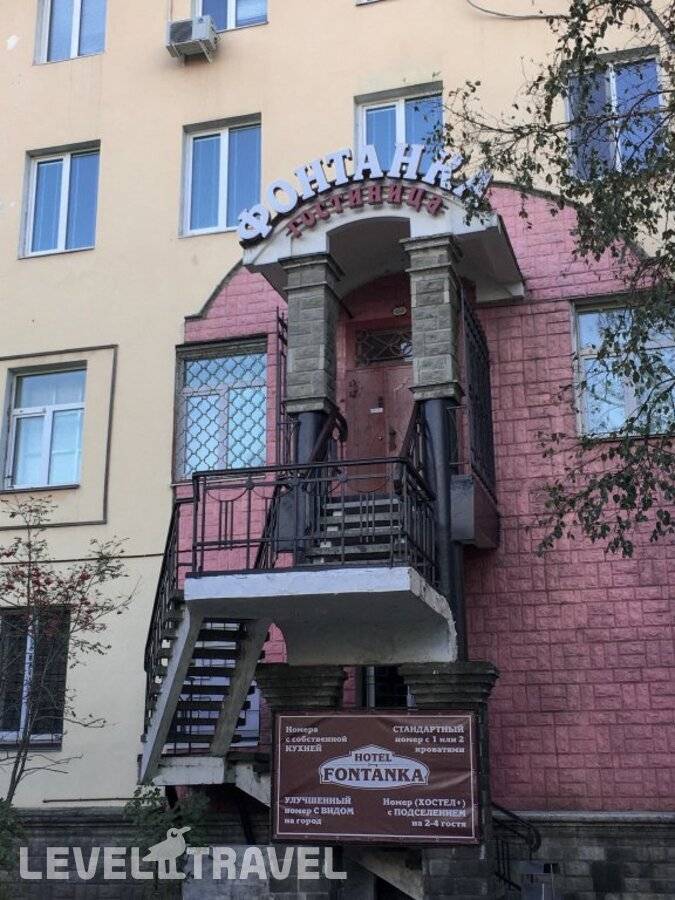 Изображение отеля 3
