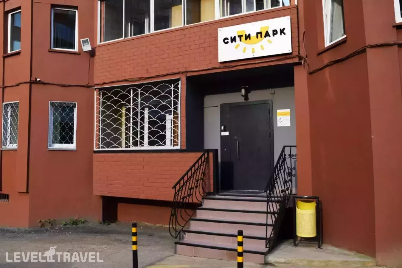 Хостел Сити Парк