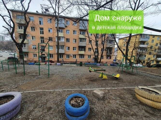 Апартаменты Калинина 49