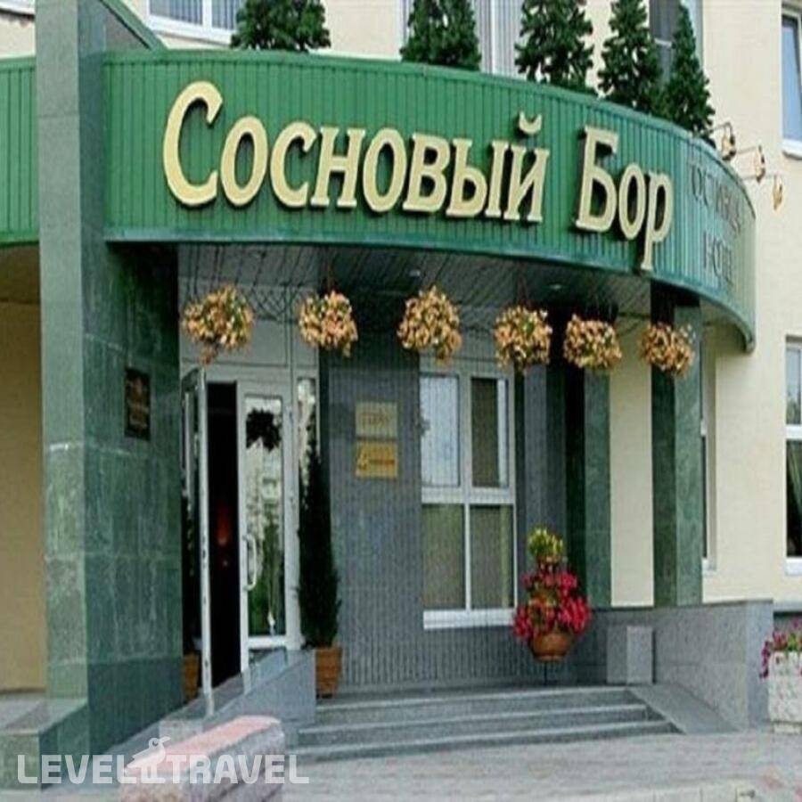 Изображение отеля 1