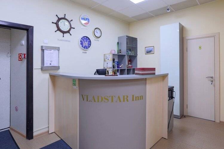 Хостел ВладСтар Инн