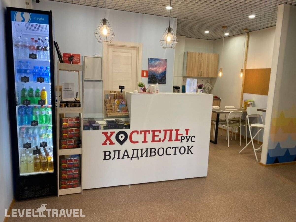 Изображение отеля 2