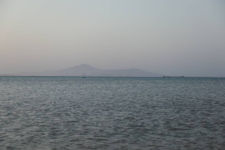 Amarina Sun Resort & Aqua Park (Ex. Raouf Sun Hotel & Aqua Park)