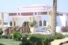 Amarina Sun Resort & Aqua Park (Ex. Raouf Sun Hotel & Aqua Park)