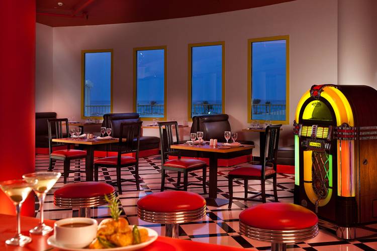 Amarina Sun Resort & Aqua Park (Ex. Raouf Sun Hotel & Aqua Park)