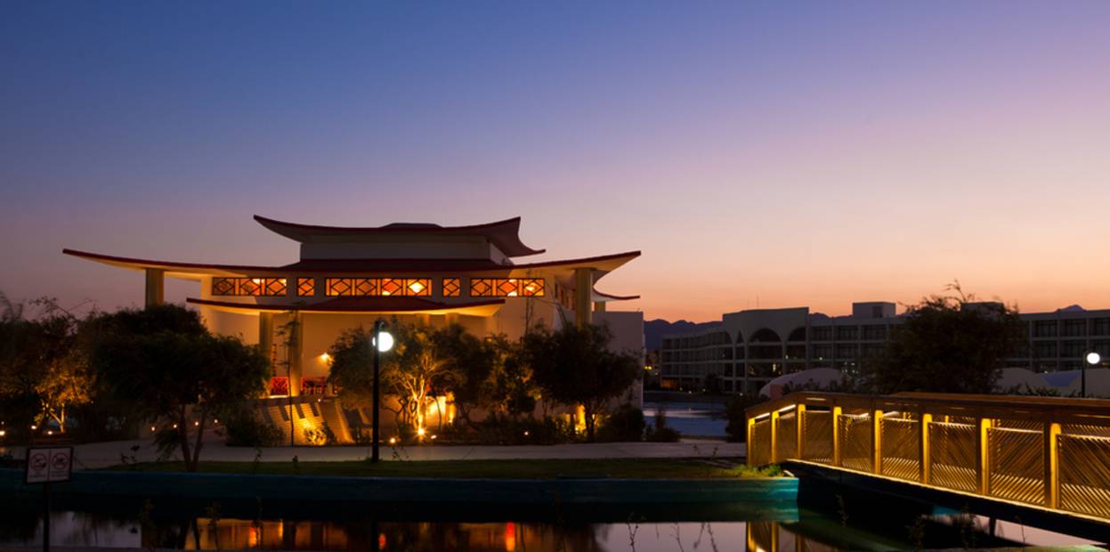 Amarina Sun Resort & Aqua Park (Ex. Raouf Sun Hotel & Aqua Park)