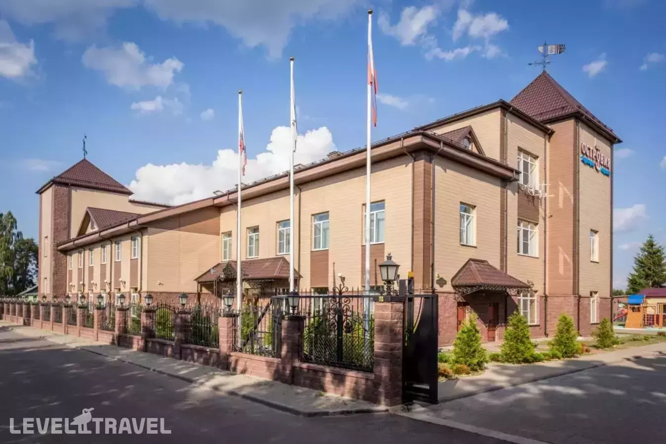 Территория отдыха Островия