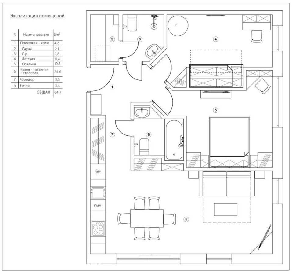 фотографии отеля Апартаменты Охта Парк Люкс в Россия(Сярьги) - фото №14