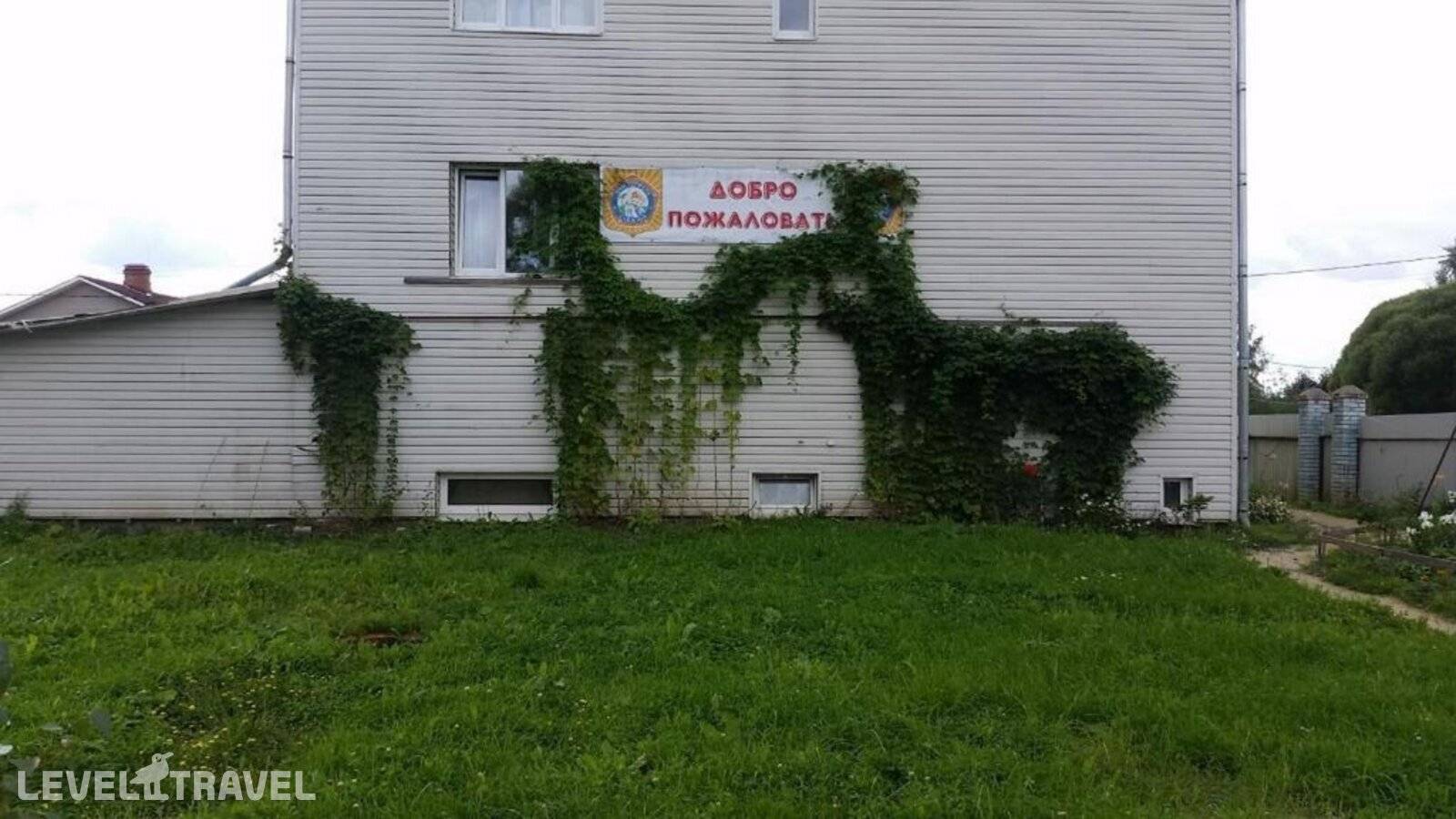 Изображение отеля 20
