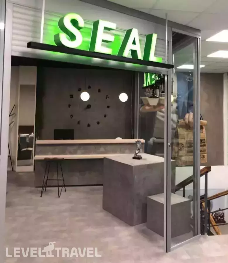 SEAL-hostel
