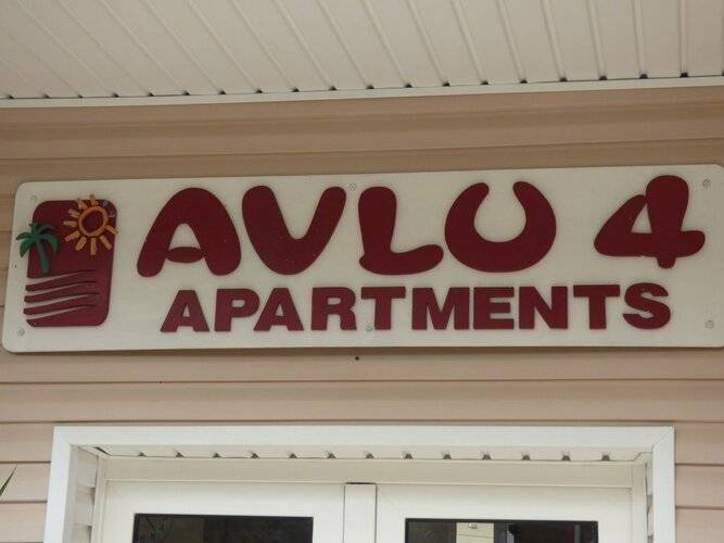 Avlu 4 Apart Hotel