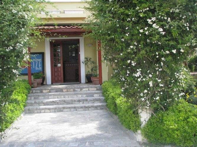 Alize Hotel