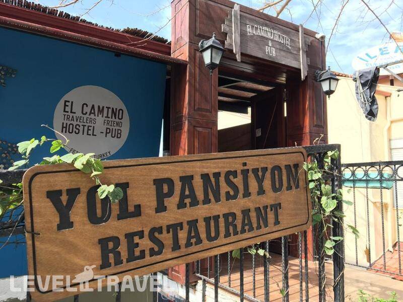 Фотография El Camino Hostel & Pub