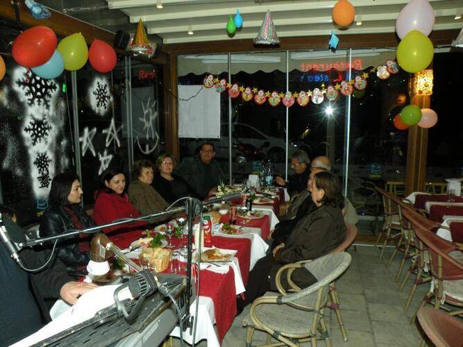 Dinc Pansiyon