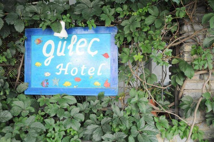 Gulec Hotel