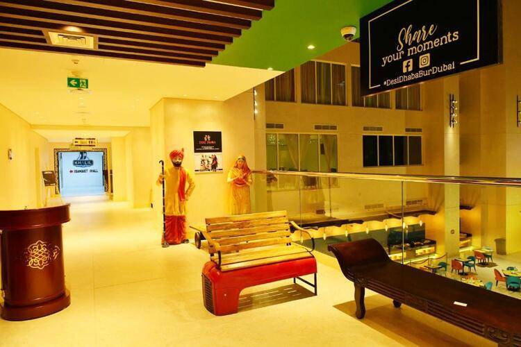 Fortune Atrium Hotel