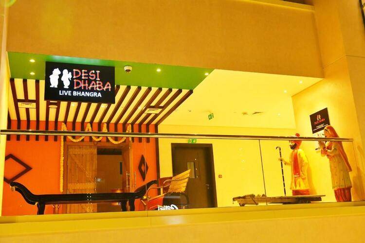 Fortune Atrium Hotel