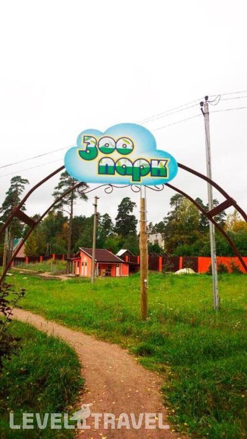 фотографии отеля Спа-отель MichurInn в Россия(Мичуринское) - фото №13